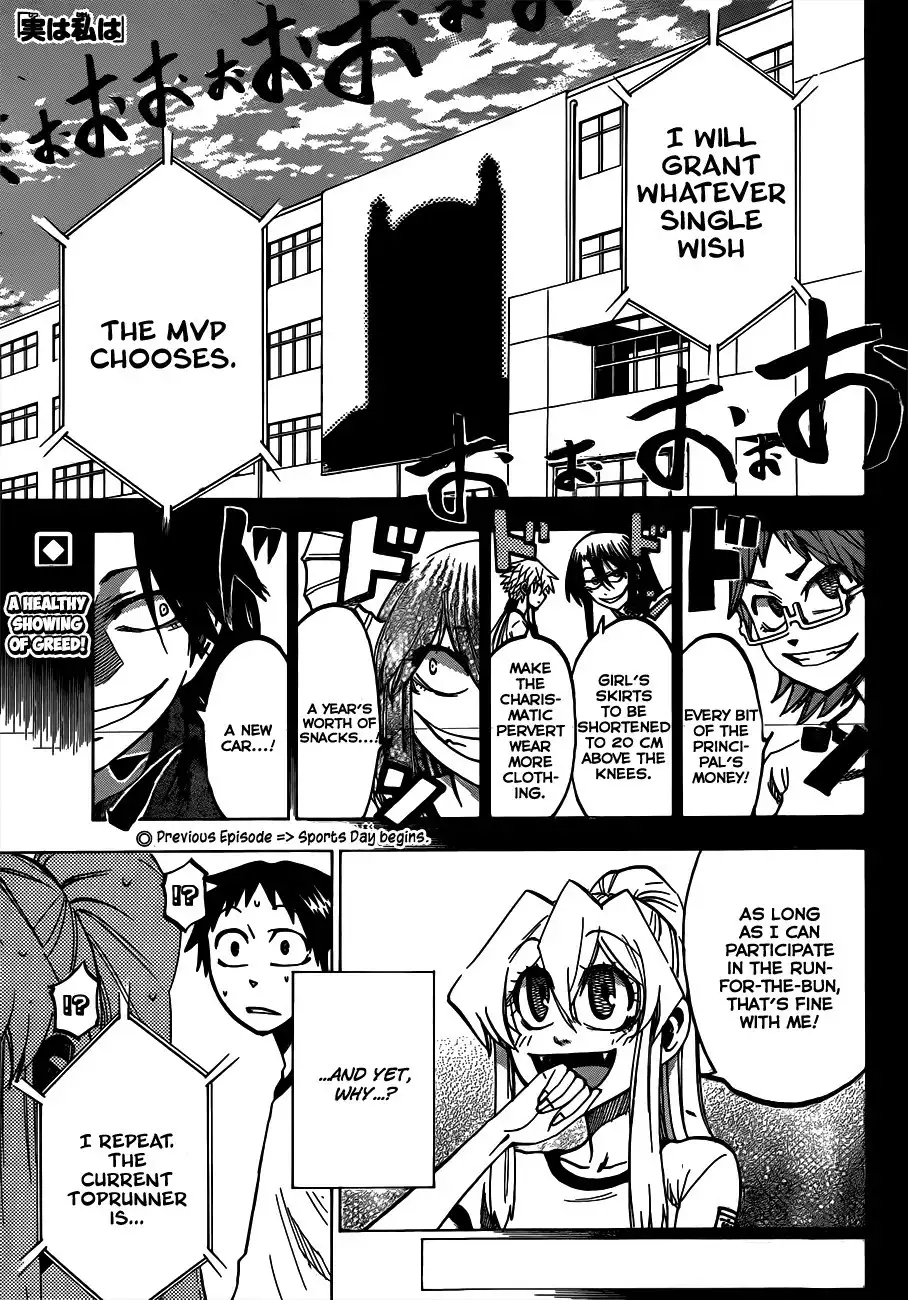 Jitsu wa Watashi wa Chapter 39 2